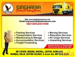Photo of Singhania Packers & Movers Bowenpally Secunderabad