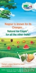 Photo of Natural Ice Cream Vashi West NaviMumbai