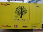 Photo of Idea Cellular Margaon Goa