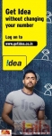 Photo of Idea Cellular Margaon Goa
