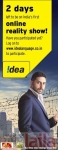 Photo of Idea Cellular Margaon Goa