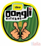 Photo of Idea Cellular Margaon Goa