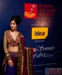 Photo of Idea Cellular Margaon Goa