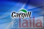 Photo of Cargill India Private Limited Yeshwanthpur Bangalore