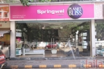 Photo of Springwel Bhindi Bazar Mumbai