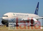 Photo of Saudi Arabian Airlines Adarsh Nagar Hyderabad