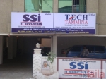 Photo of SSI IT Education Mathikere Bangalore