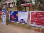 सी इट एजुकेशन, मठीकेरे, Bangalore की तस्वीर