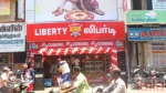 Photo of Liberty Exclusive Store Srinivasa Nagar Bangalore