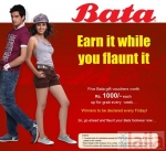 Photo of Bata Store Parel Mumbai