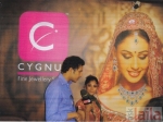 Photo of Cygnus Camac Street Kolkata