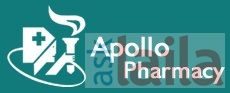 Apollo Pharmacy in Kalkaji, Delhi | 2 people Reviewed - AskLaila