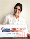 Photo of ICICI Prudential Life Insurance Janakpuri Delhi