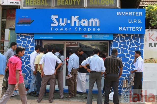 Su-Kam Power Systems in Laggere, Bangalore - AskLaila