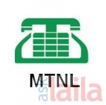 Photo of MTNL - Lokmanya Nagar Telephone Exchange, Thane West, Thane