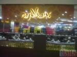 Photo of Rajdhani Snacklet Koramangala 7th Block Bangalore