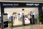 Photo of Shoppers Stop, Andheri West, Mumbai