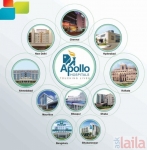 Photo of Apollo Hospital Ellis Bridge Ahmedabad