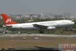 Photo of Indian Airlines K.G Road Bangalore