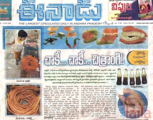 Bakery deals in hyderabad