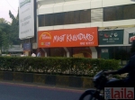 Photo of मस्ट कॅलेंडर बन्नेरघट्टा रोड Bangalore