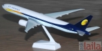 Photo of Jet Airways Ulsoor Bangalore