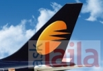 Photo of Jet Airways Ulsoor Bangalore
