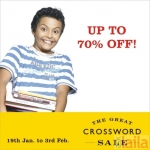 புகைப்படங்கள் Crossword Book Store Powai Mumbai