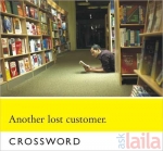 புகைப்படங்கள் Crossword Book Store Powai Mumbai