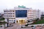 Photo of Sarovar Hotels & Resorts Private Limited (Sales Office) Nungambakkam Chennai
