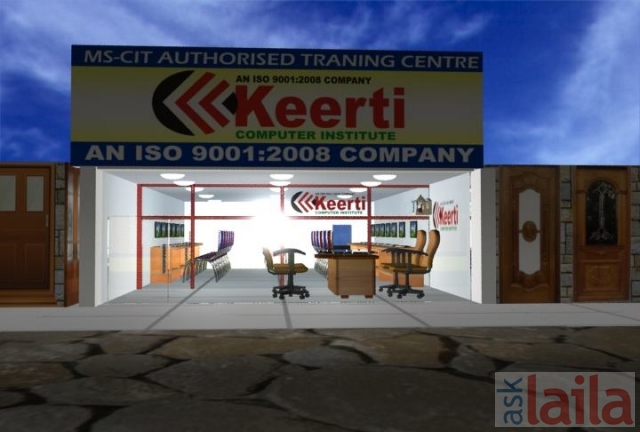 Keerti Computer Institute in Mulund East, Mumbai | 1 people Reviewed