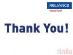 Photo of Reliance Mutual Fund Central Park Kolkata