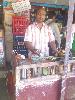 Photo of Rajendra Paan Shop Indira Nagar Bangalore