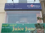 जस्ट बुक्स, इंदीरा नगर, Bangalore की तस्वीर
