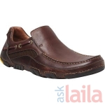 Bata parel on sale