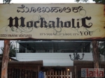 Photo of মোকাহোলিক জে.পী নগর Bangalore