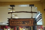 Photo of Karan Hotel Pahar Ganj Delhi
