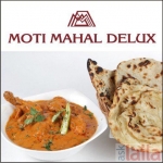 Photo of Moti Mahal Delux Ulsoor Bangalore