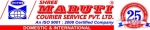 Photo of Shree Maruti Courier Service Aundh PMC