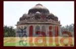 హోటల్‌ సిటి సేన్టర్‌ సేక్టర్‌11 - ఫరిదాబాద్‌ Faridabad యొక్క ఫోటో 