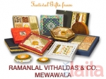 Photo of Ramanlal Vithaldas & Company Mewawala Fort Mumbai