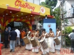 చికింగ్ మగ్రథ్ రోడ్‌ Bangalore యొక్క ఫోటో 