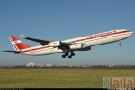 Photo of एयर मॉरिटिअस कान्नौट प्लेस Delhi