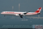Photo of एयर मॉरिटिअस कान्नौट प्लेस Delhi