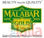 Photo of Malabar Gold And Diamonds, Gandhipuram, Coimbatore