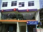 Photo of কেফে কফী ডে নুংগমবক্কম Chennai