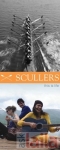 Photo of Scullers Waltair Uplands Road Vizag