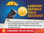 Photo of Lakshmi Vilas Bank Adyar Chennai