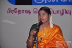 Photo of ഷ്രി കൃഷ്ണാ സ്വീട്സ് (കോര്പോരെറ്റ് അഫിസ്) ടീ.നഗര്‌ Chennai