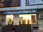 Photo of The Ratnakar Bank Kalyani Nagar PMC